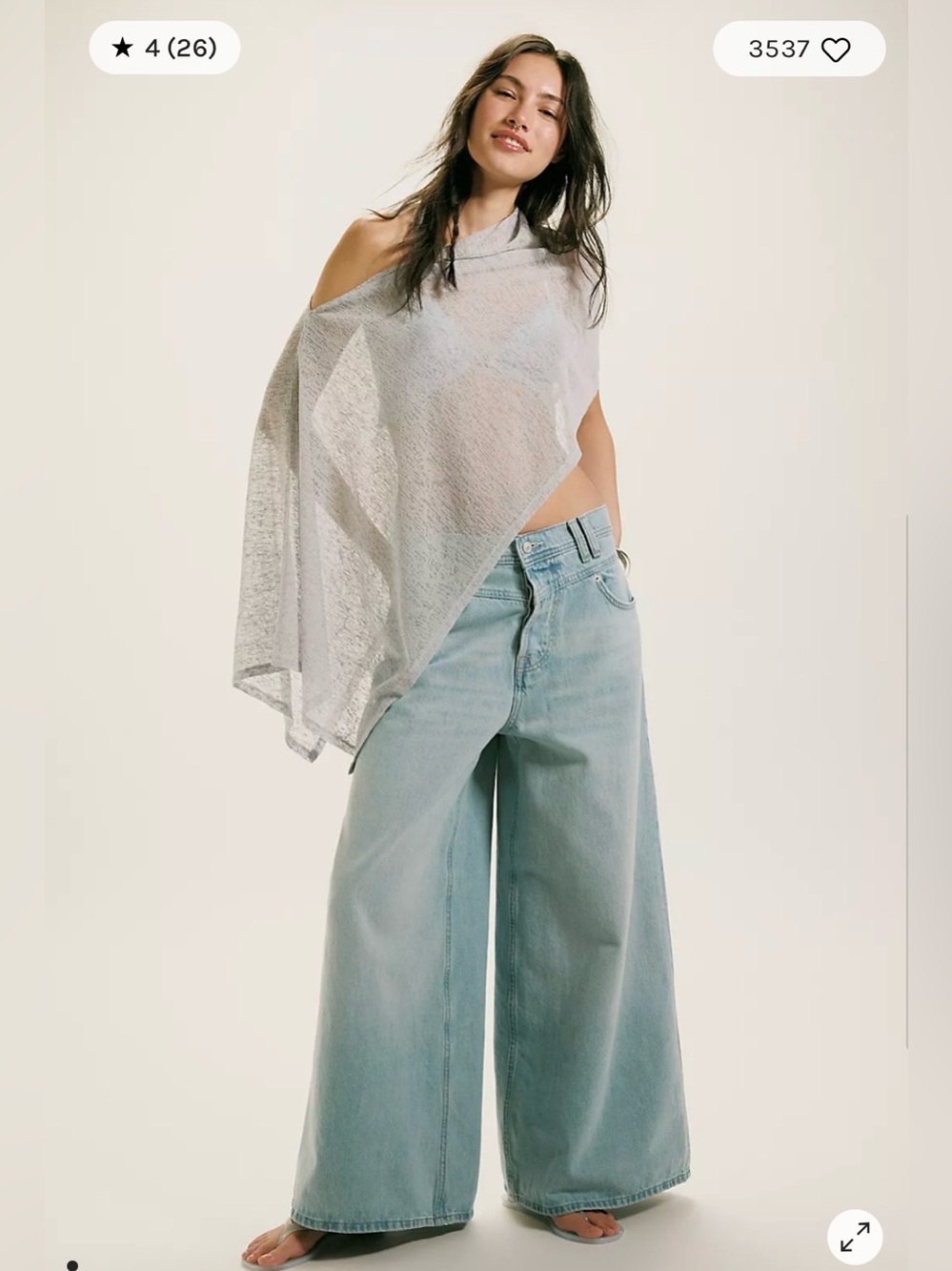 Free People We The Free Give And Take Baggy Wide-Leg Jeans. NWT. Compromise
